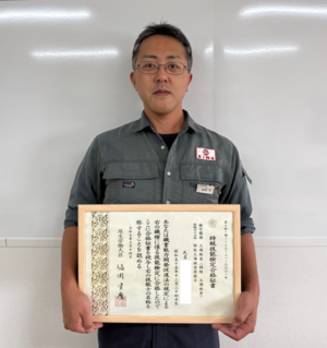 特級工場板金技能士が誕生✨