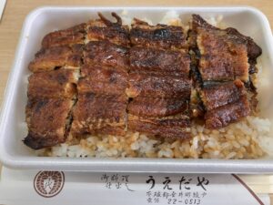 今年もやってきました❗土用の丑の日✨