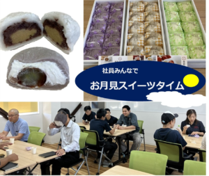 10月の茶話会はお月見スイーツ🎑
