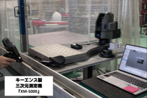三次元測定機を最新モデルへ更新しました！