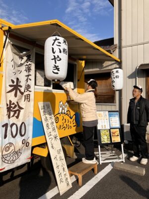 焼きたて❗たい焼きをみんなで楽しみました🙌