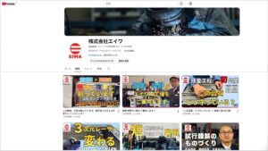 SNS動画セミナー📹